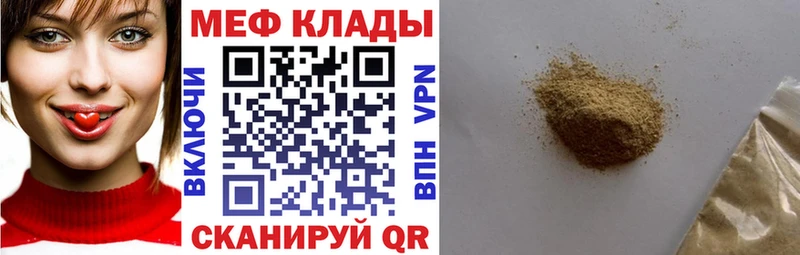 Гашиш Ярцево