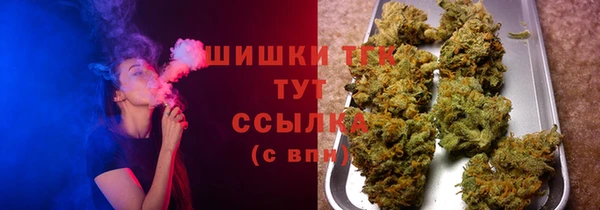 кокаин колумбия Осташков