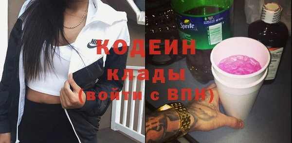 твердый Остров