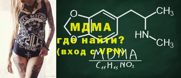 твердый Остров