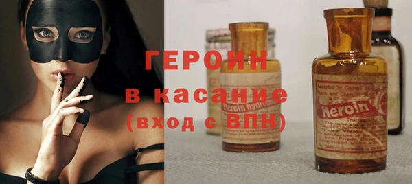 твердый Остров