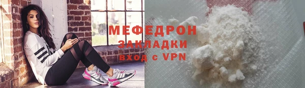 кокаин колумбия Осташков