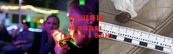 твердый Остров