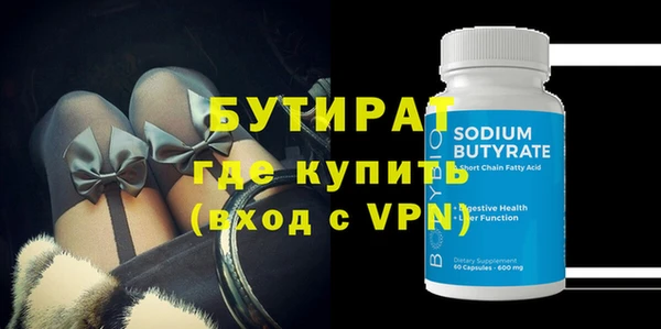 кокаин колумбия Осташков