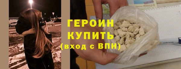 кокаин колумбия Осташков