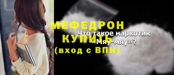 твердый Остров