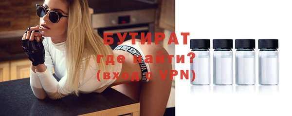 кокаин колумбия Осташков