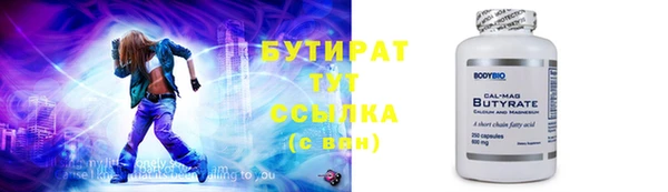 твердый Остров