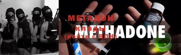 кокаин колумбия Осташков