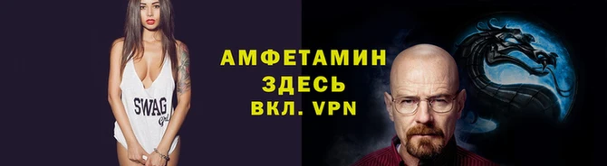 твердый Остров
