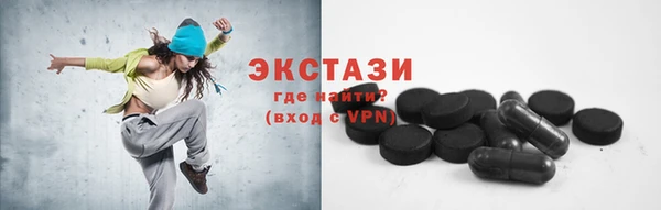 кокаин колумбия Осташков