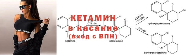 кокаин колумбия Осташков