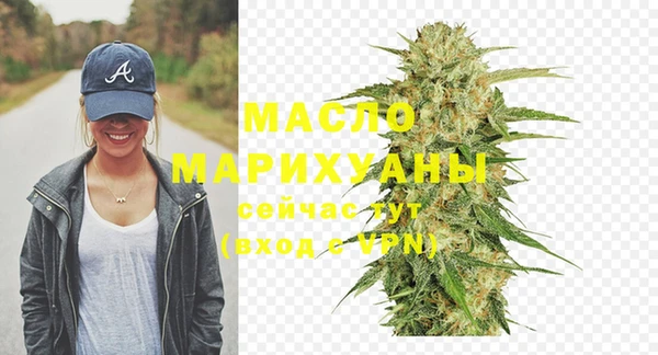 кокаин колумбия Осташков