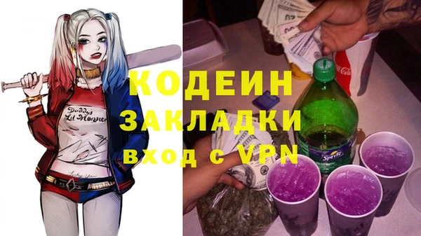 твердый Остров