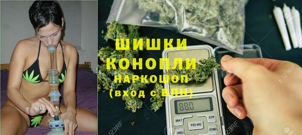 меф Осинники