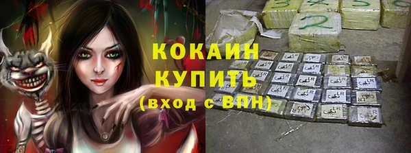 твердый Остров