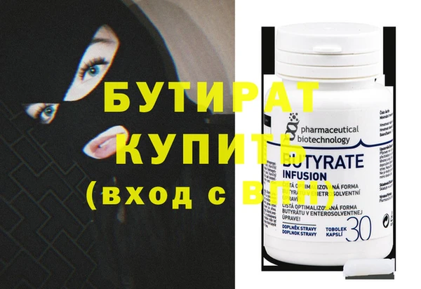 кокаин колумбия Осташков