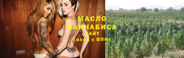 кокаин колумбия Осташков
