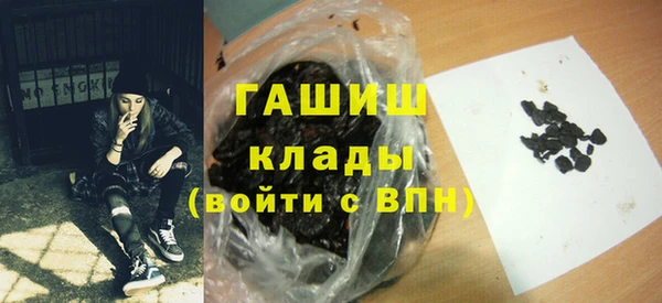 твердый Остров