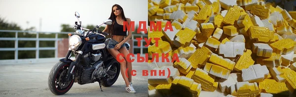 твердый Остров