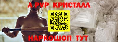 МДПВ Гагарин