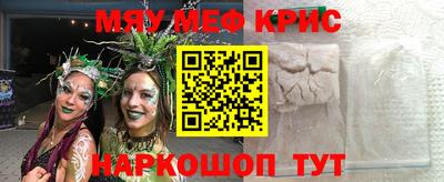 apvp Изобильный