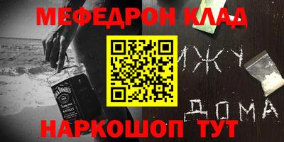 МДПВ Гагарин