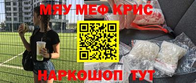соль ск Ипатово