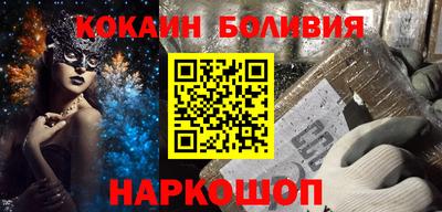 МДПВ Гагарин