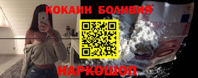 мяу мяу кристалл Ирбит