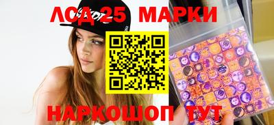 мяу мяу кристалл Ирбит