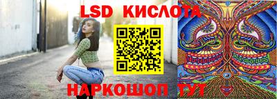 МДПВ Гагарин