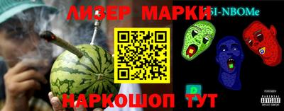 apvp Изобильный