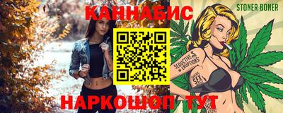 соль ск Ипатово