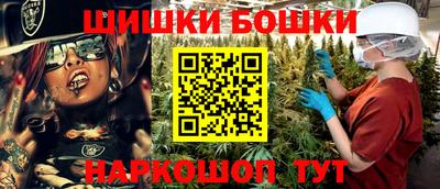 соль ск Ипатово