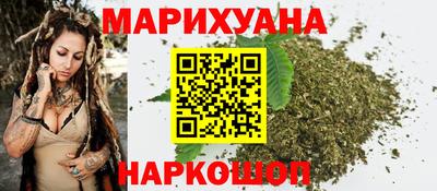 соль ск Ипатово