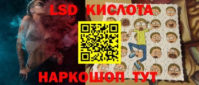 apvp Изобильный