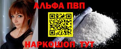 соль ск Ипатово