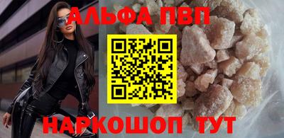 МДПВ Гагарин