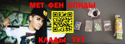 соль ск Ипатово