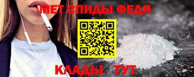 МДПВ Гагарин