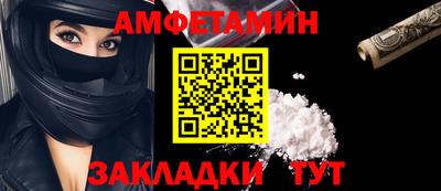 apvp Изобильный