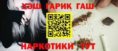 apvp Изобильный