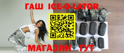 apvp Изобильный