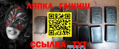 apvp Изобильный
