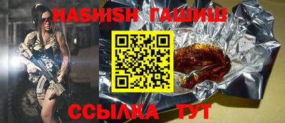 apvp Изобильный