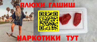 соль ск Ипатово