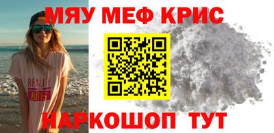 apvp Изобильный