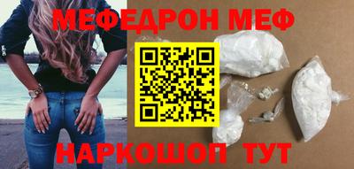 apvp Изобильный