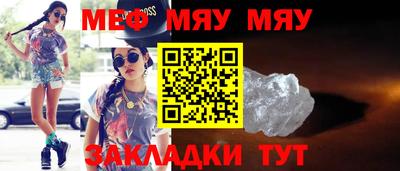 МДПВ Гагарин